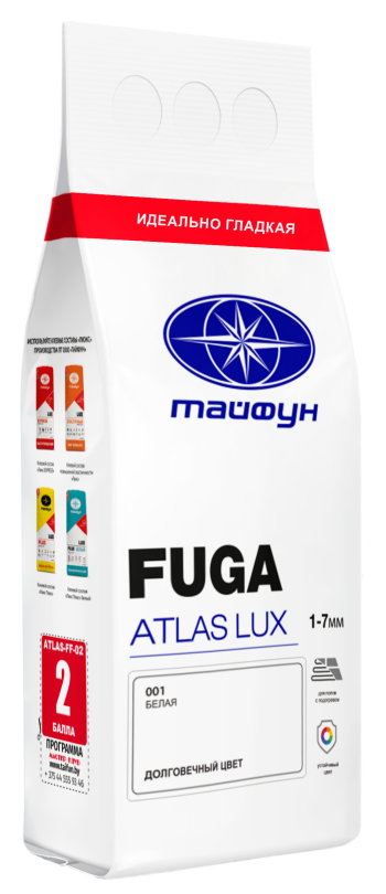 Фуга ATLAS «ЛЮКС»