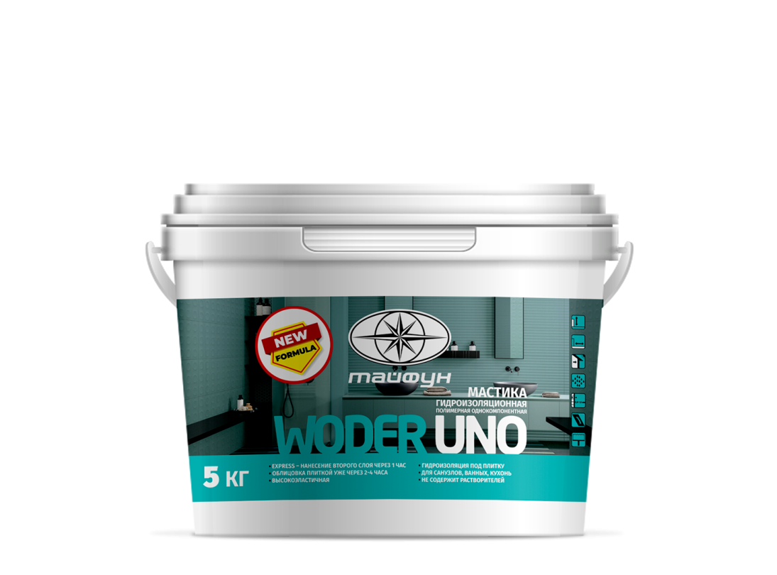 Мастика гидроизоляционная «WODER UNO»
