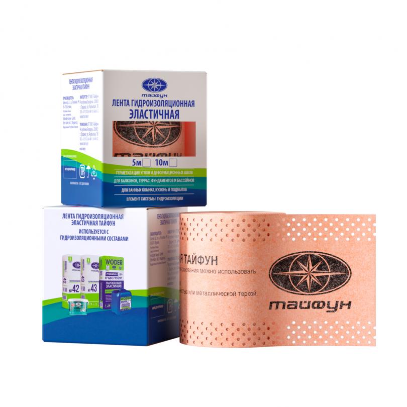 Лента гидроизоляционная эластичная "ТАЙФУН"