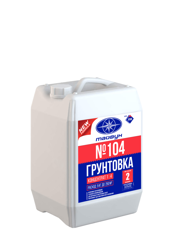 Грунтовка (концентрат) «Тайфун Мастер» №104