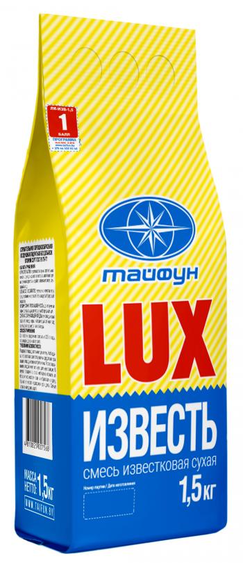 Известь строительная