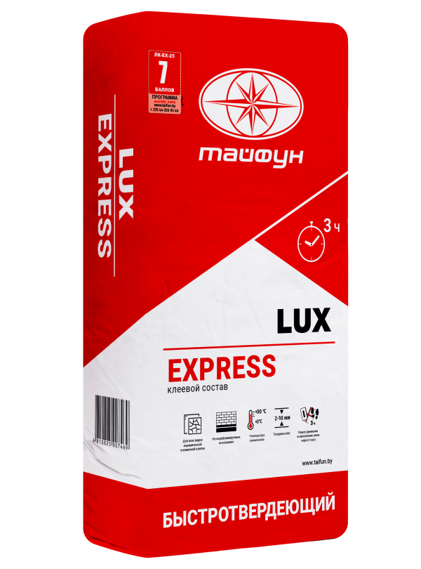 Клеевой состав LUX EXPRESS