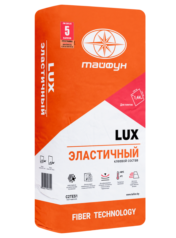 Клеевой состав повышенной эластичности LUX