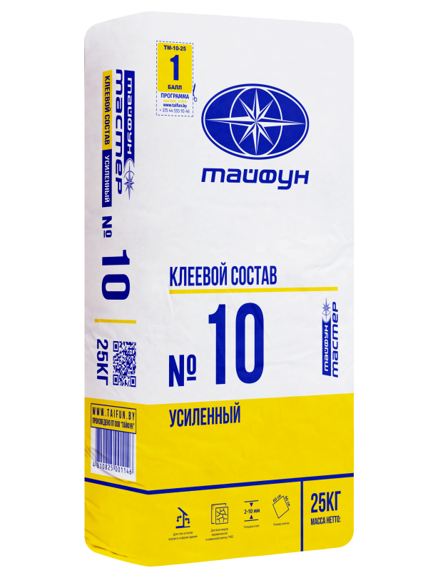 Клеевой состав «Тайфун Мастер» №10