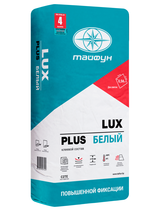 Клеевой состав LUX PLUS БЕЛЫЙ