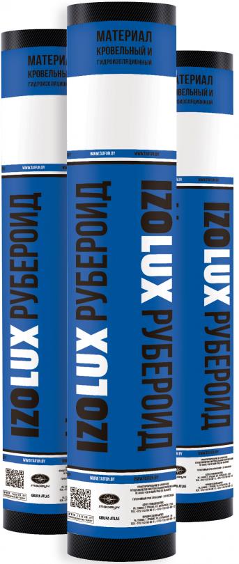 Рубероид РКПО-350 IzoLUX
