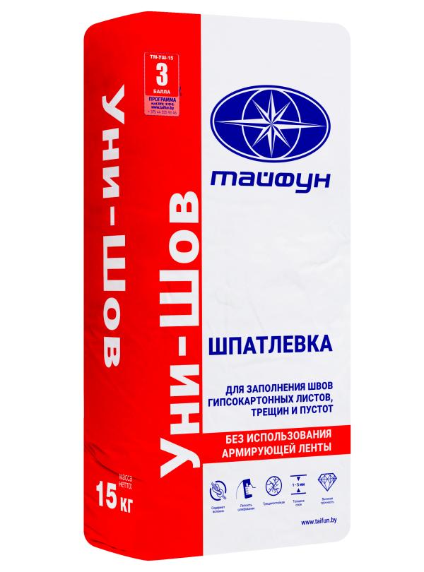 Шпатлевка гипсовая «Тайфун Мастер» «Уни-Шов»