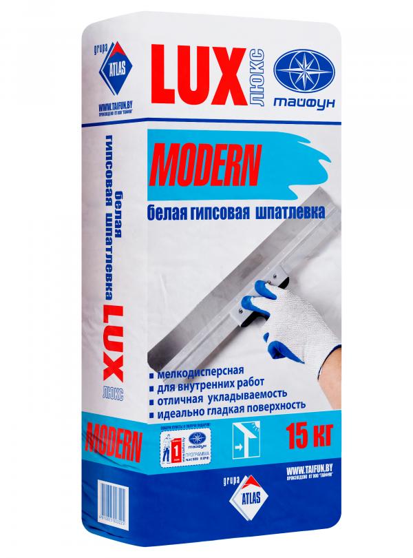 Гипсовая шпатлевка белая LUX "MODERN"