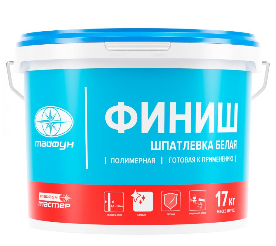 Шпатлевка белая «Тайфун Мастер» ФИНИШ
