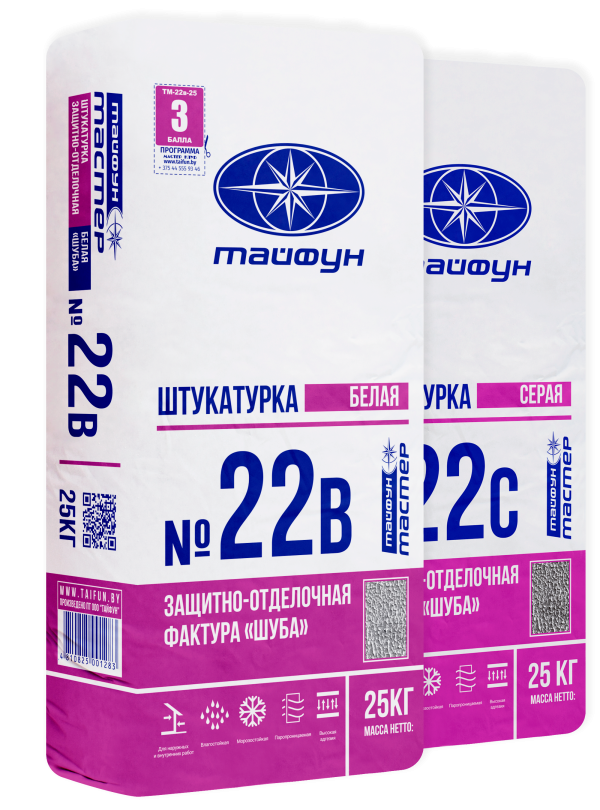 Защитно-отделочная штукатурка «Тайфун Мастер» №22в, №22с