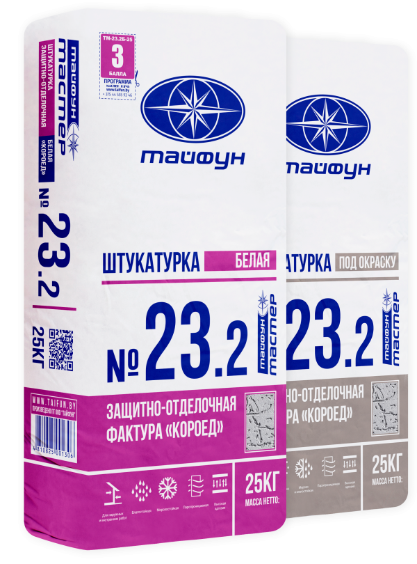 Защитно-отделочная штукатурка «Тайфун Мастер» №23 белая и серая