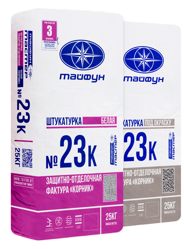 Защитно-отделочная штукатурка «Тайфун Мастер» №23К