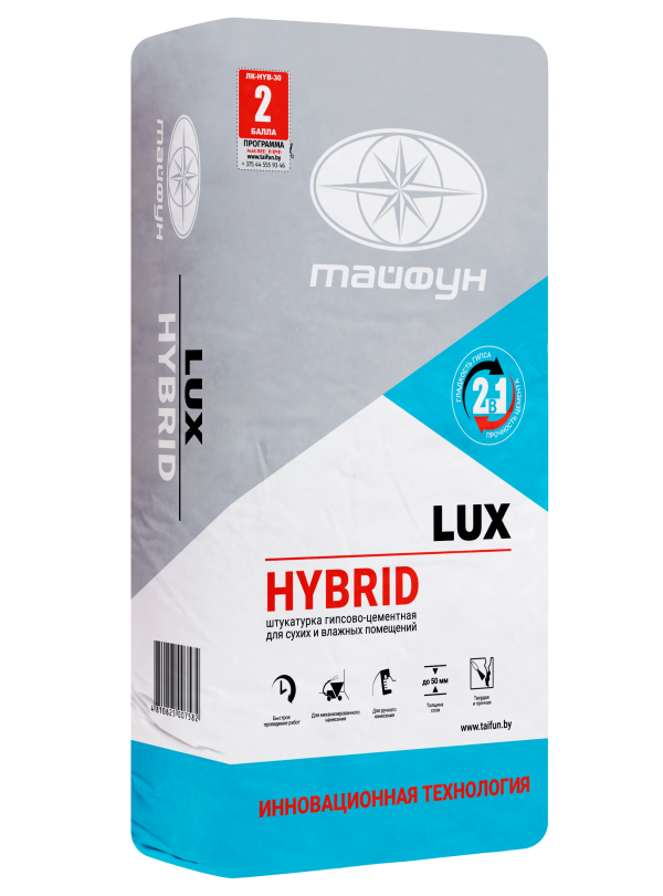 Защитно-отделочная штукатурка LUX HYBRID