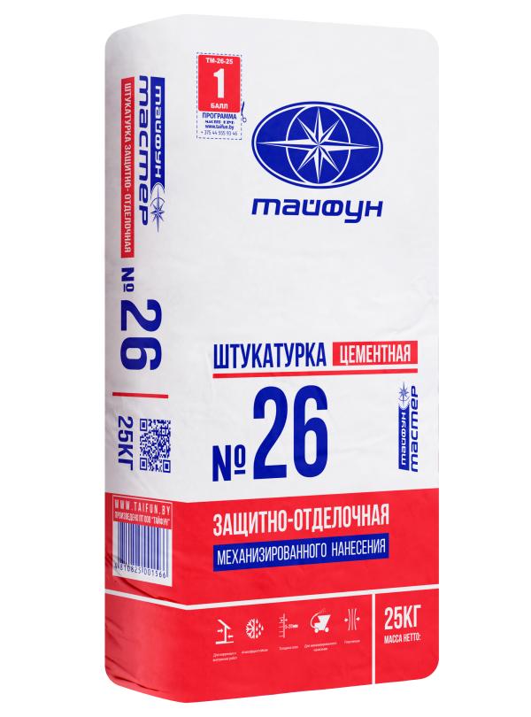 Штукатурка цементная «Тайфун Мастер» №26 машинного нанесения