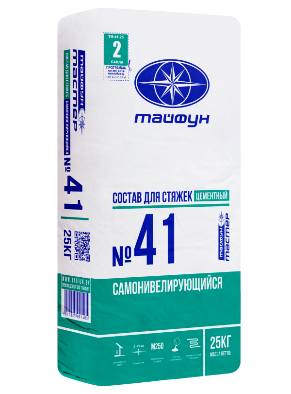 Самонивелирующийся состав для стяжек «Тайфун Мастер» №41